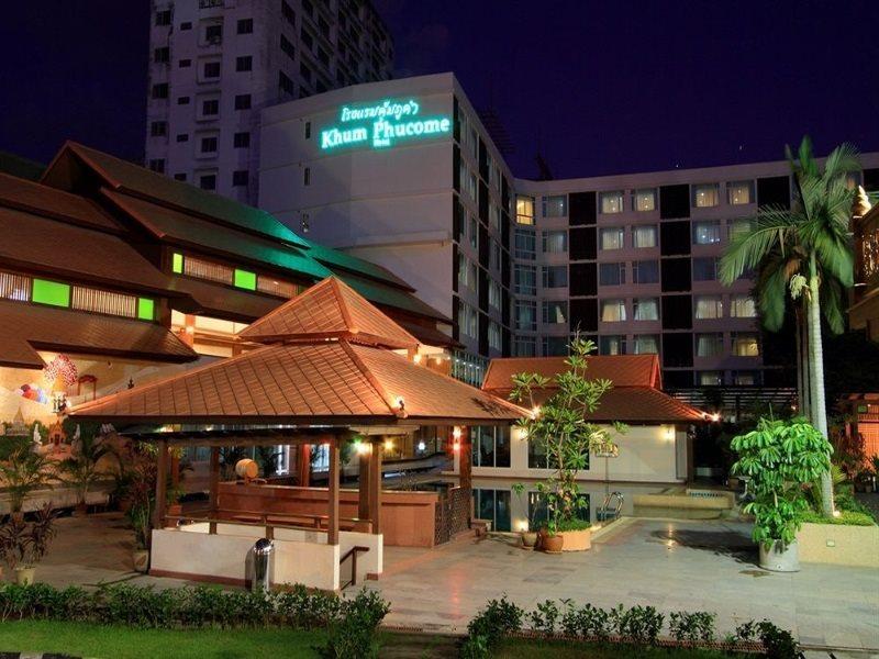 Chiang Mai Phucome Hotel Εξωτερικό φωτογραφία